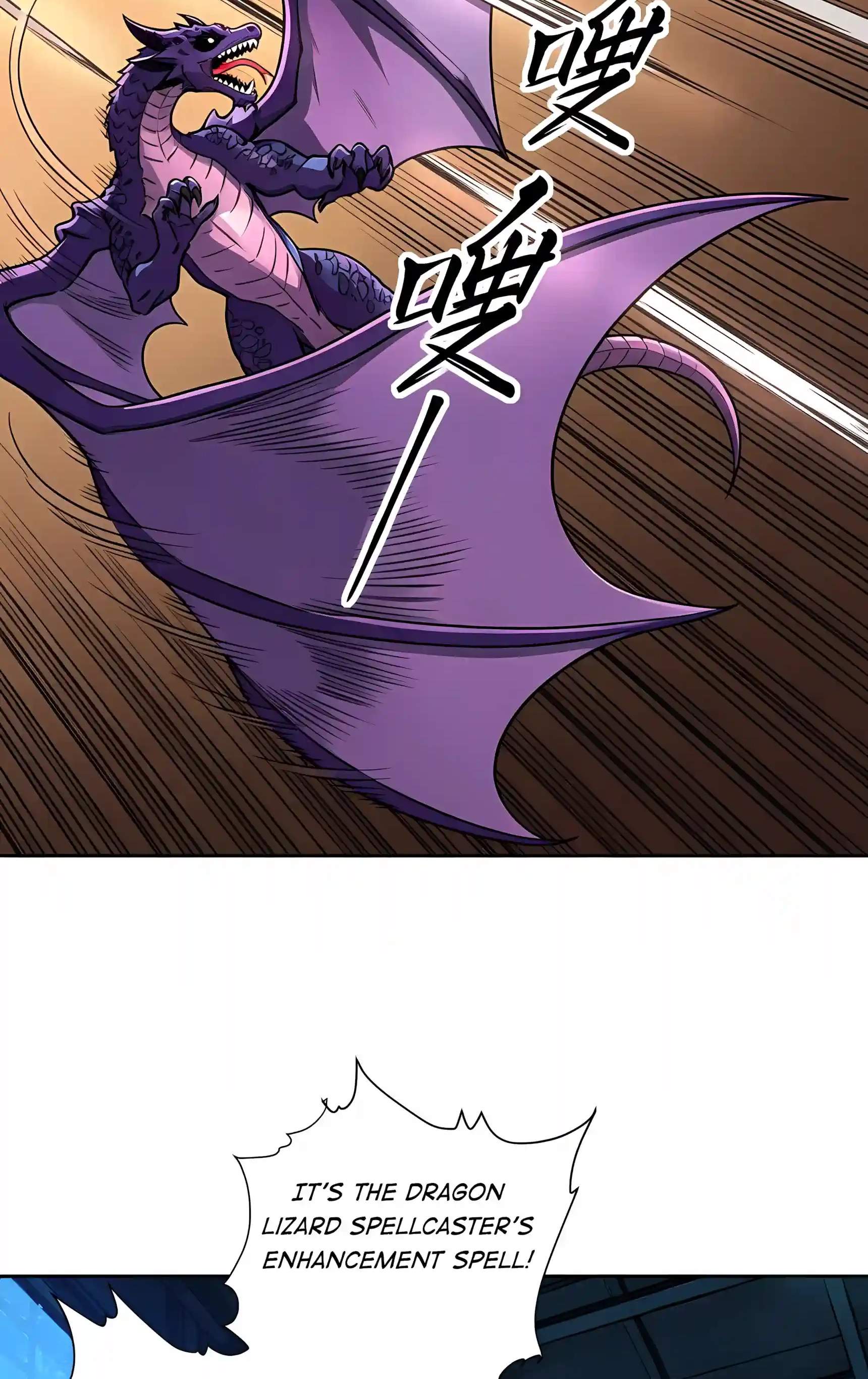 Beast Taming: I Can See the Evolution Paths — Chapter 105 — page 42