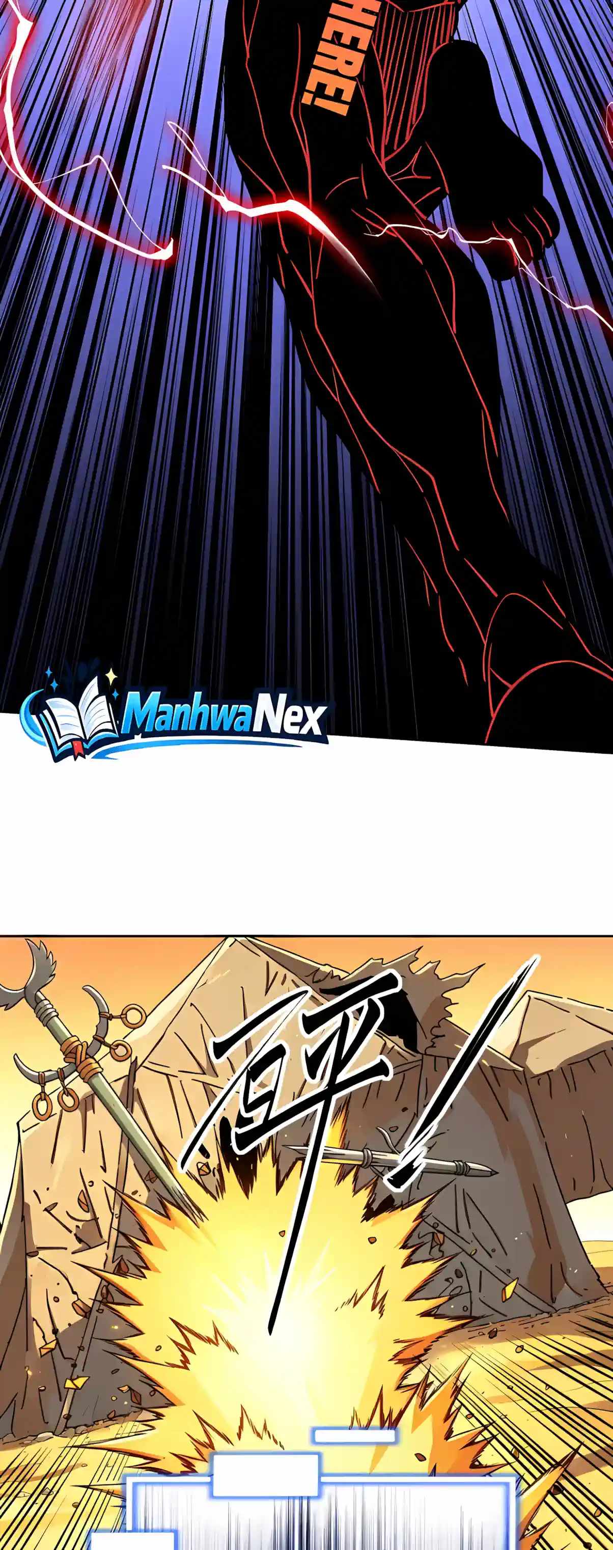 Beast Taming: I Can See the Evolution Paths — Chapter 106 — page 21