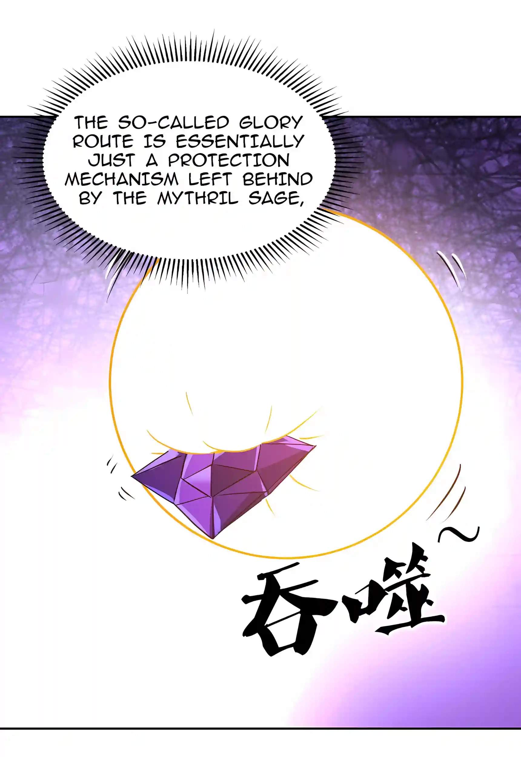Beast Taming: I Can See the Evolution Paths — Chapter 107 — page 75
