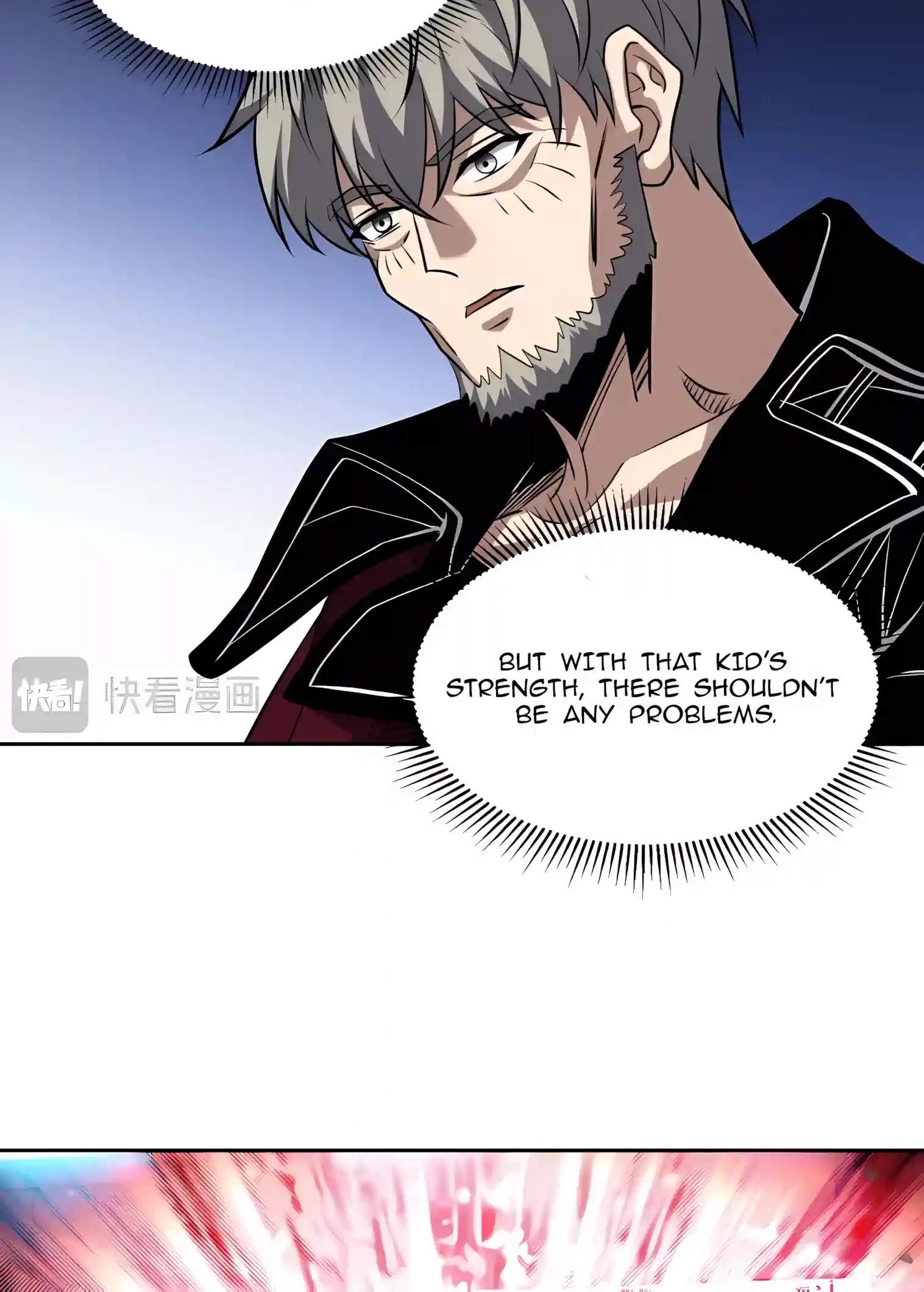 Beast Taming: I Can See the Evolution Paths — Chapter 108 — page 32