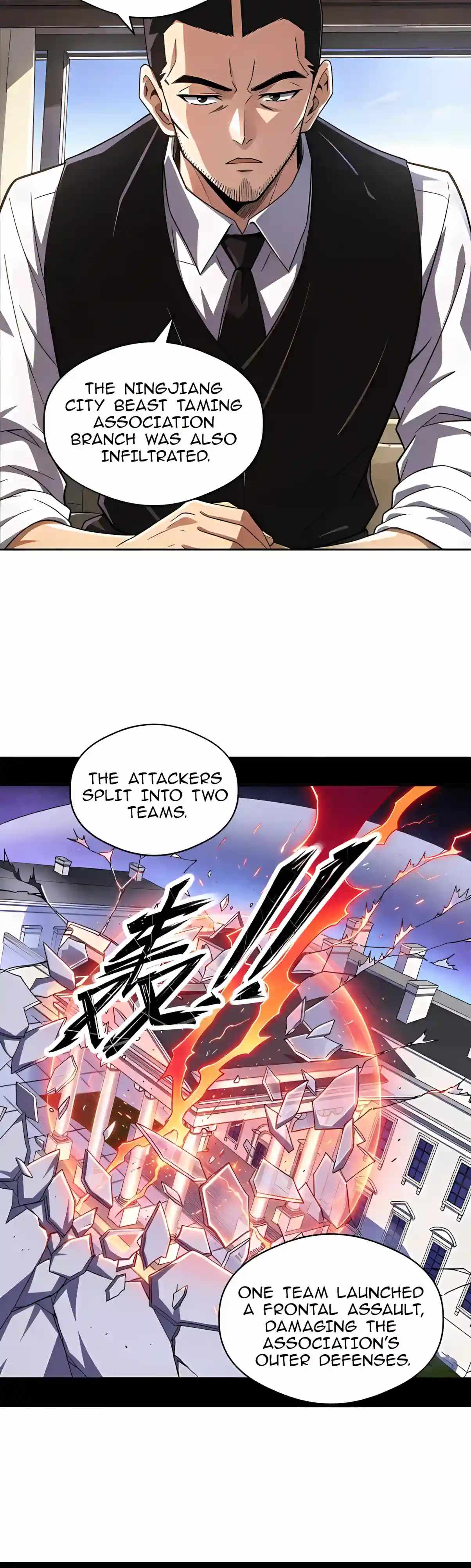 Beast Taming: I Can See the Evolution Paths — Chapter 109 — page 10