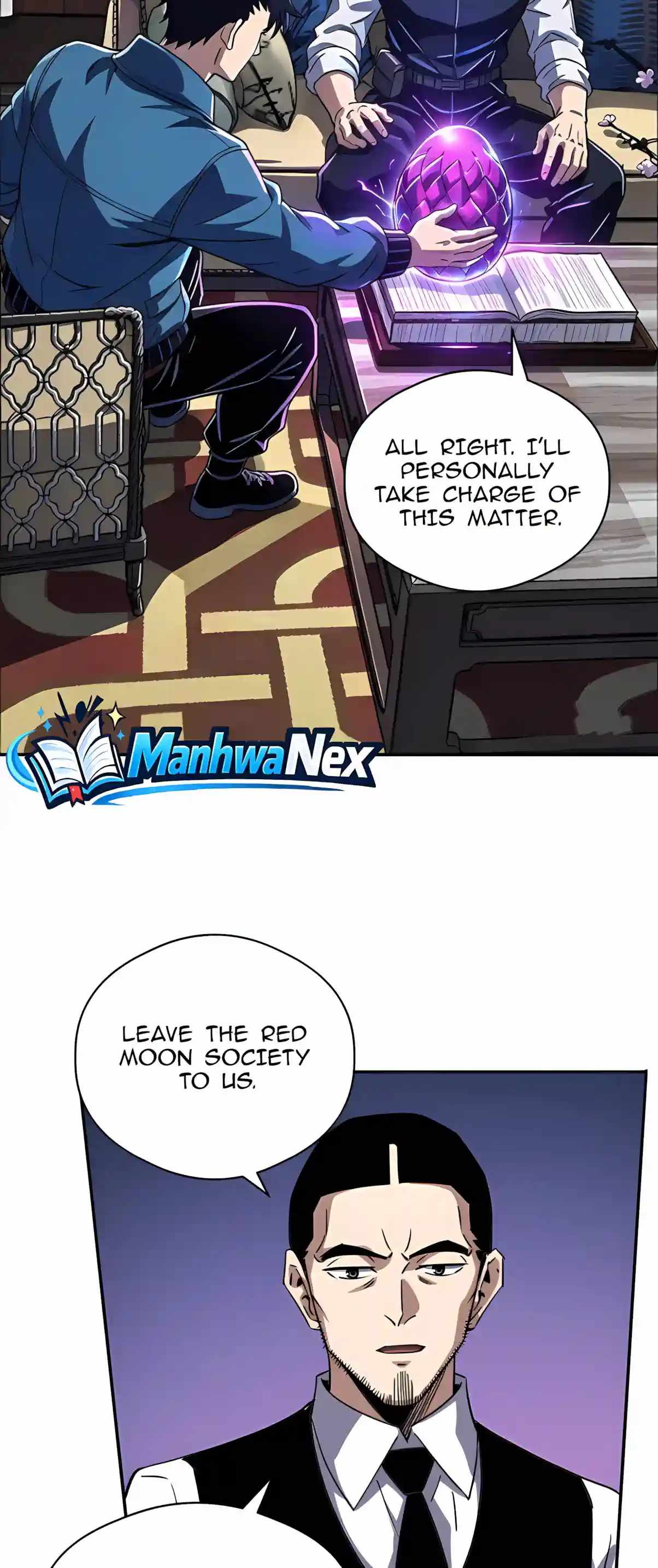 Beast Taming: I Can See the Evolution Paths — Chapter 109 — page 19