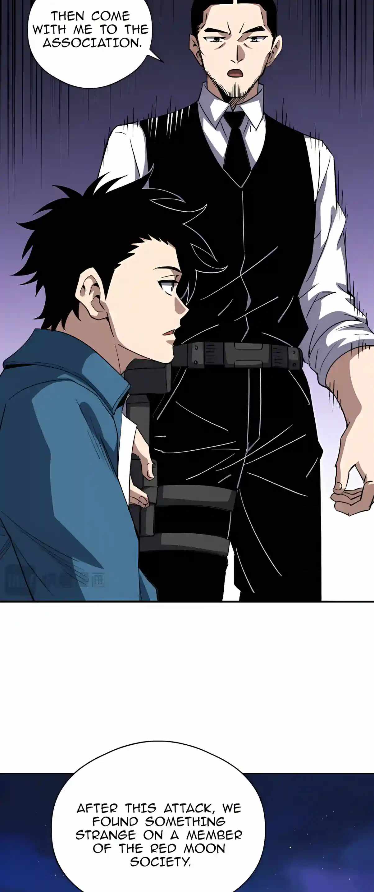 Beast Taming: I Can See the Evolution Paths — Chapter 109 — page 21