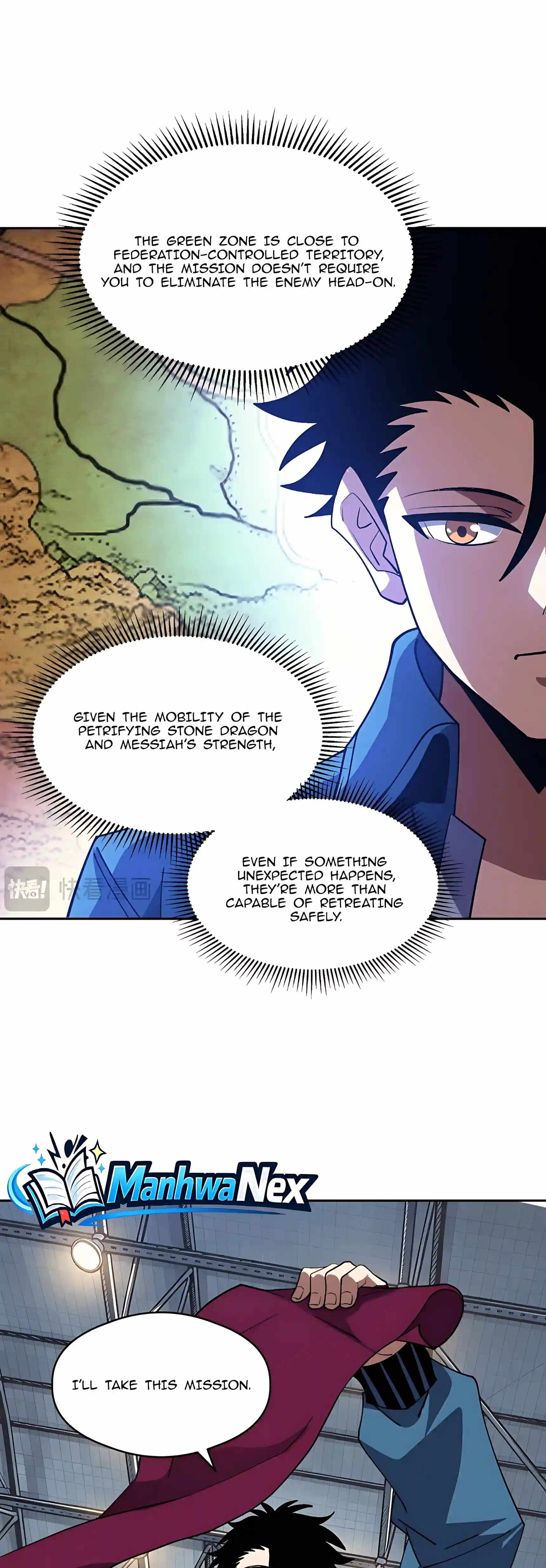 Beast Taming: I Can See the Evolution Paths — Chapter 110 — page 23