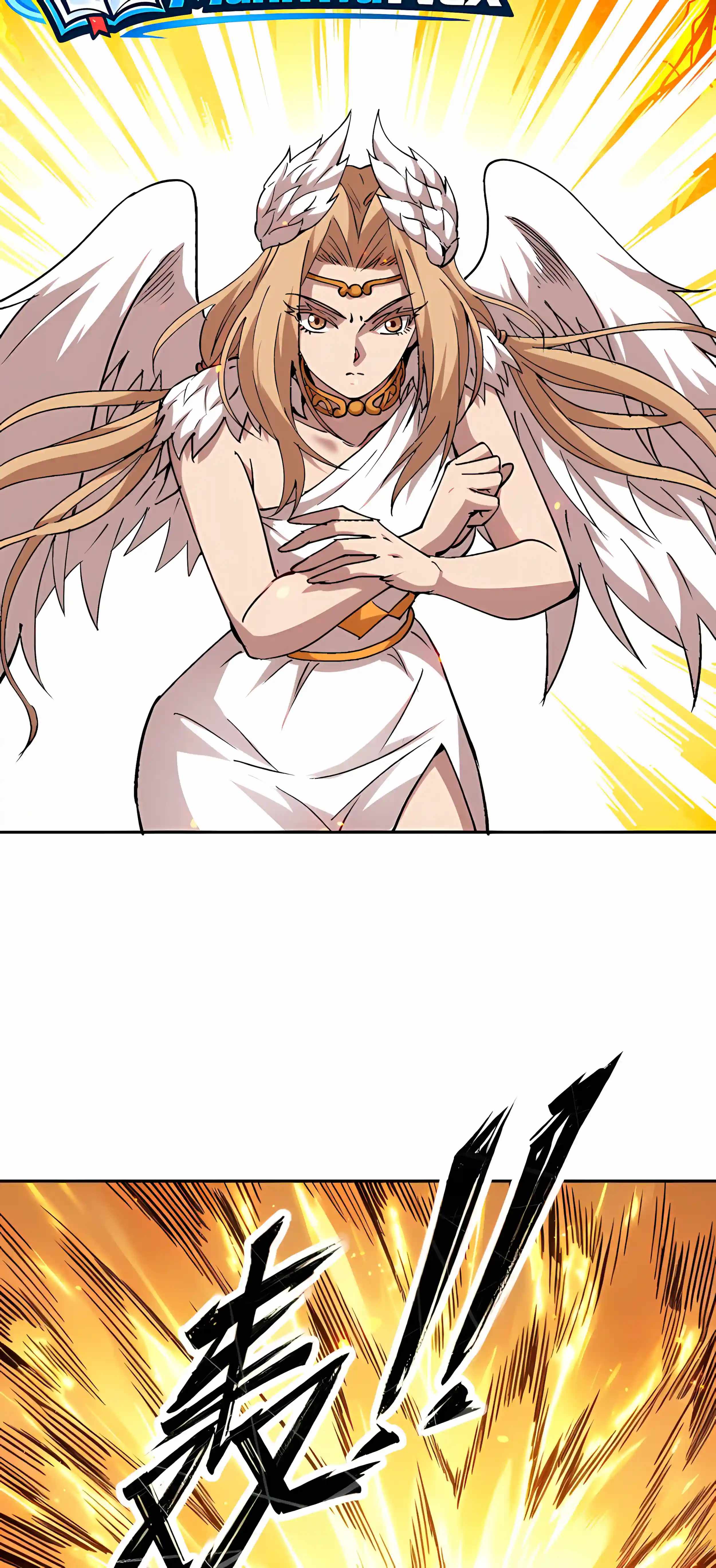Beast Taming: I Can See the Evolution Paths — Chapter 99 — page 5