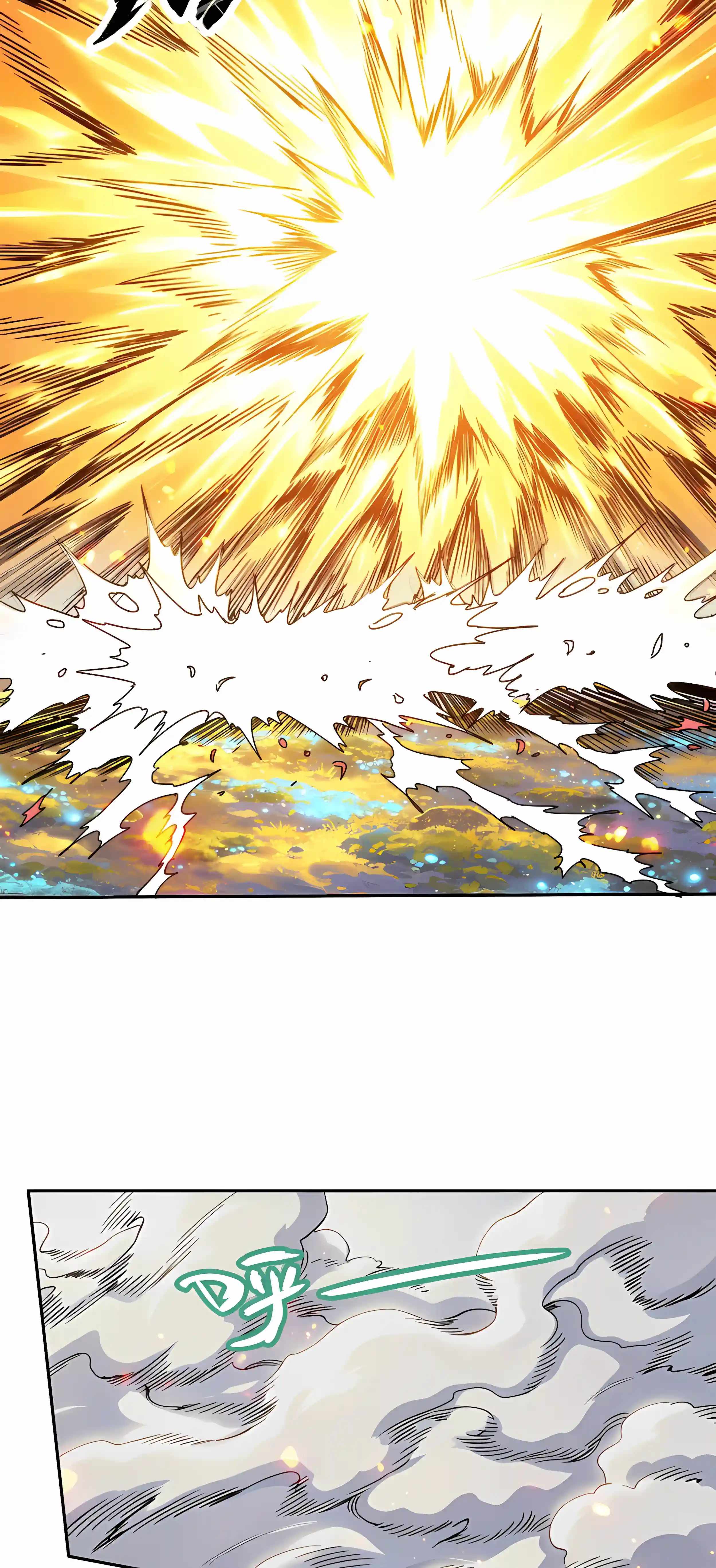 Beast Taming: I Can See the Evolution Paths — Chapter 99 — page 6