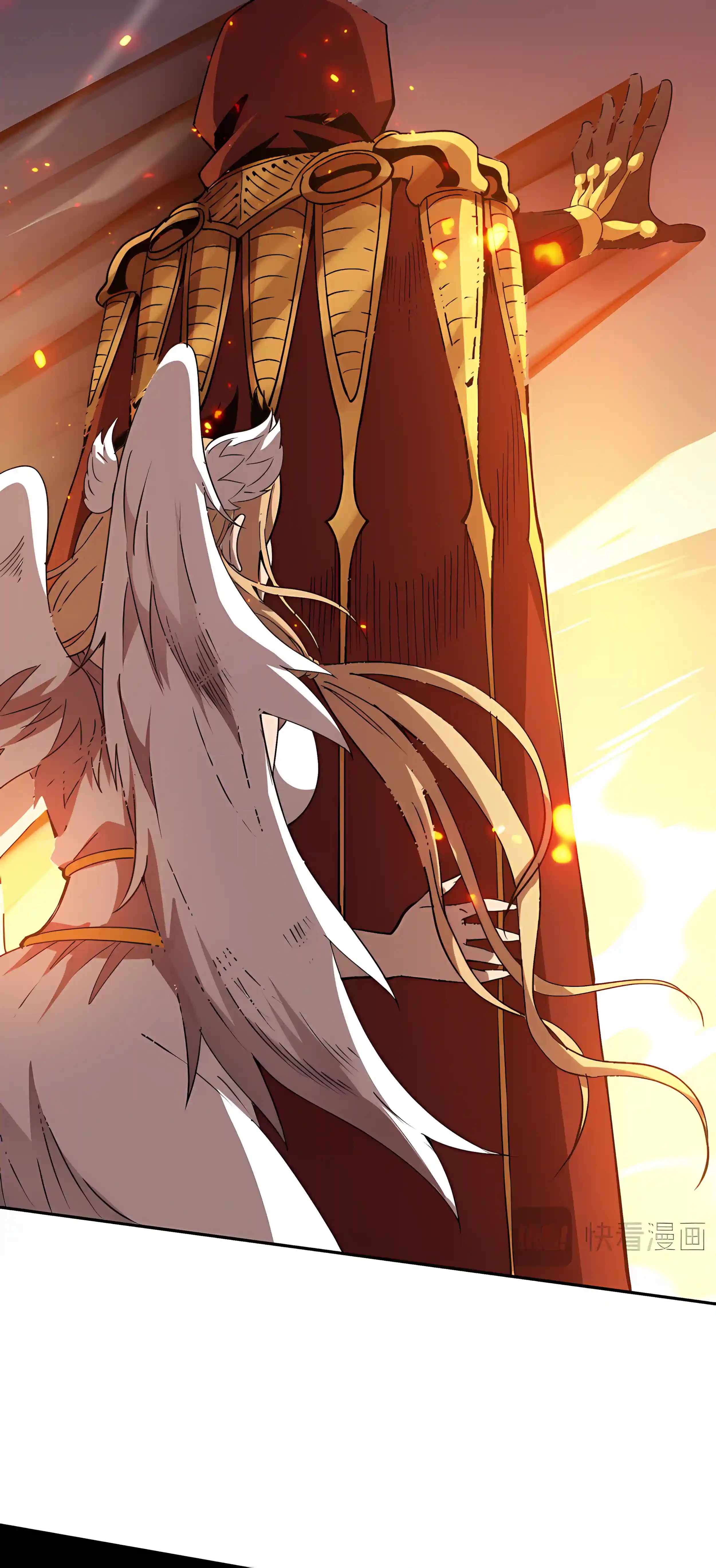 Beast Taming: I Can See the Evolution Paths — Chapter 99 — page 8