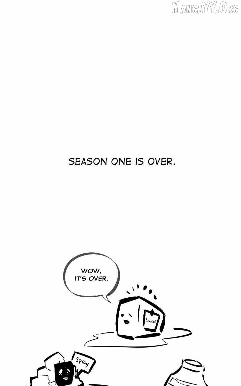 There Are No Bad Warriors in the World — Chapter 50.5 — page 3