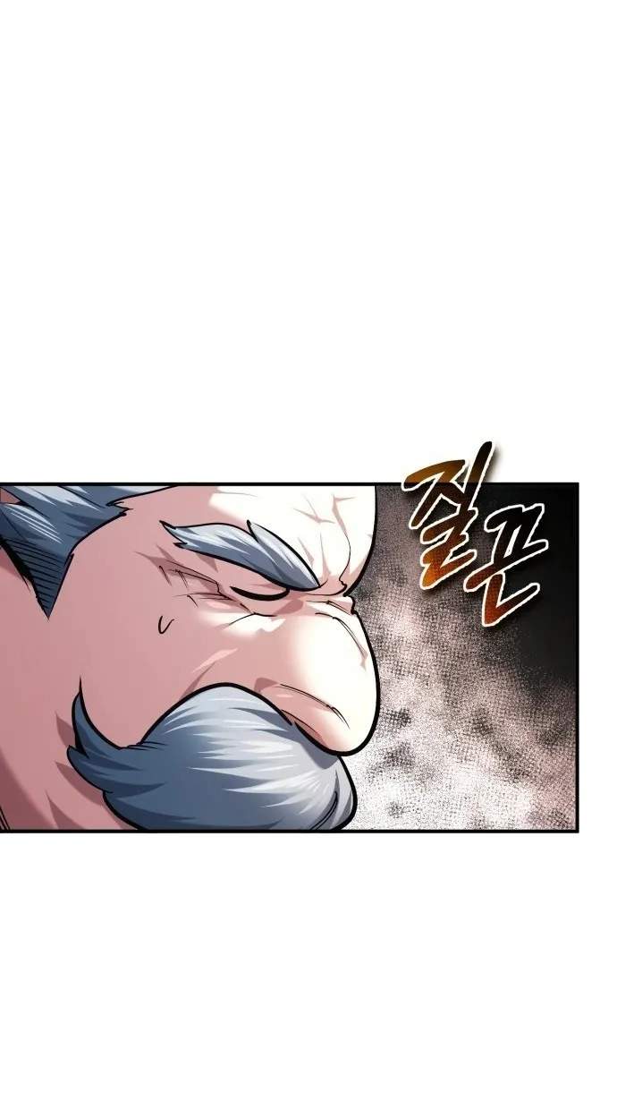 There Are No Bad Warriors in the World — Chapter 85 — page 9
