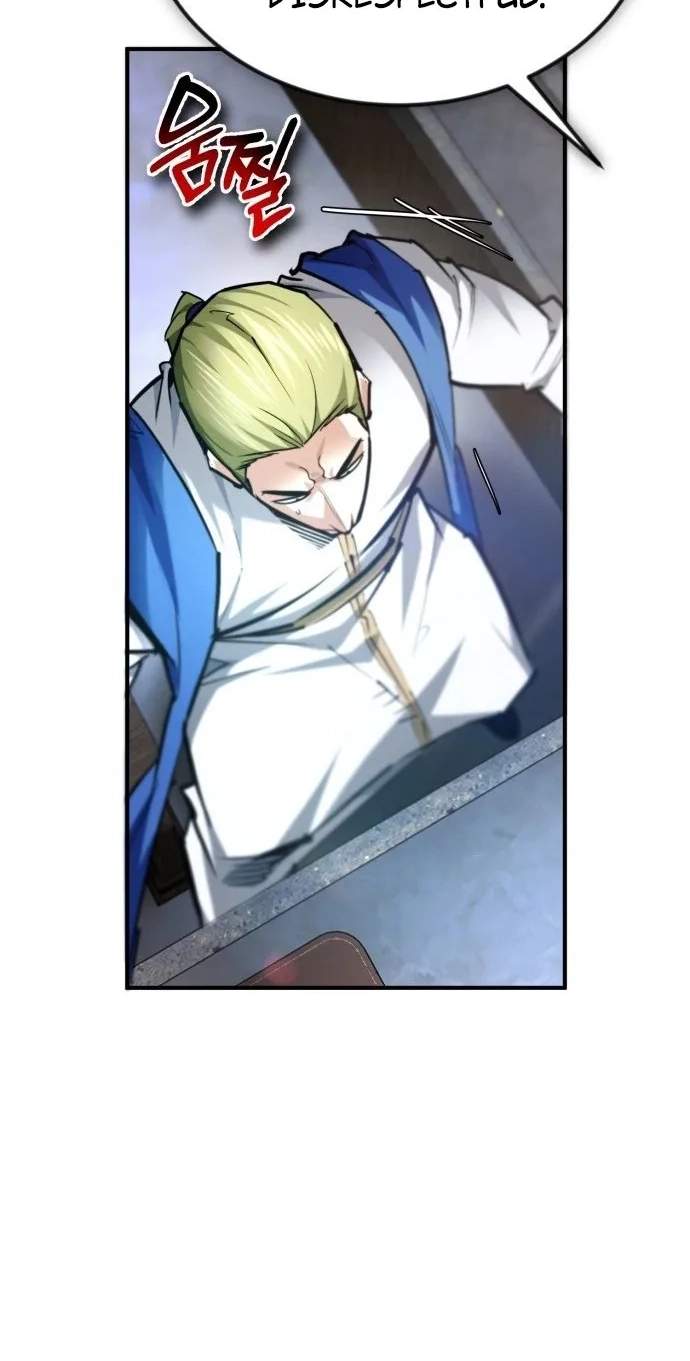 There Are No Bad Warriors in the World — Chapter 85 — page 75