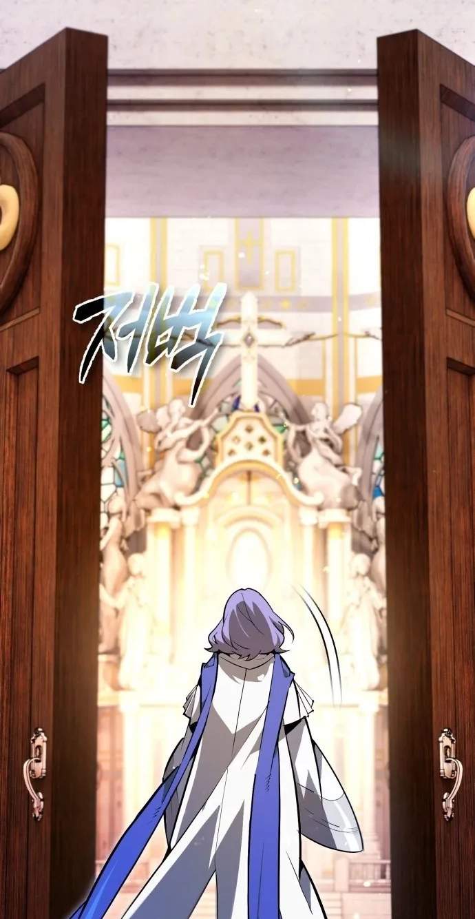 There Are No Bad Warriors in the World — Chapter 87 — page 3