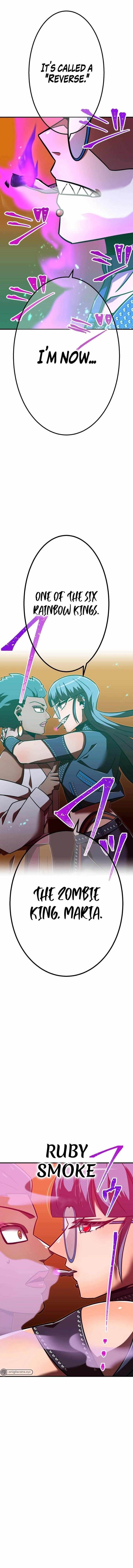 Savior of Divine Blood ~Draw Out 0.00000001% To Become the Strongest~ — Chapter 104 — page 1