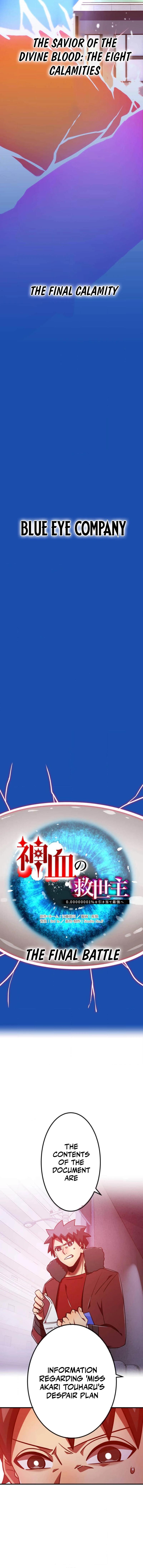Savior of Divine Blood ~Draw Out 0.00000001% To Become the Strongest~ — Chapter 111 — page 4