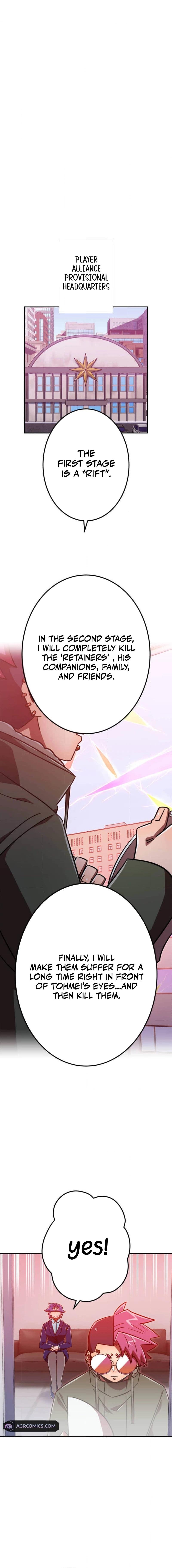 Savior of Divine Blood ~Draw Out 0.00000001% To Become the Strongest~ — Chapter 111 — page 20