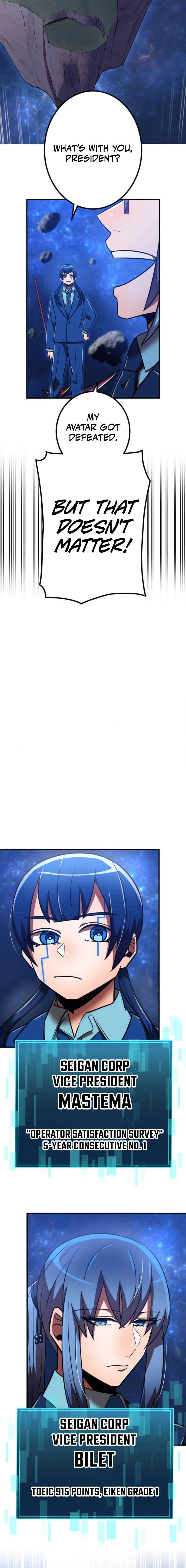 Savior of Divine Blood ~Draw Out 0.00000001% To Become the Strongest~ — Chapter 112 — page 14