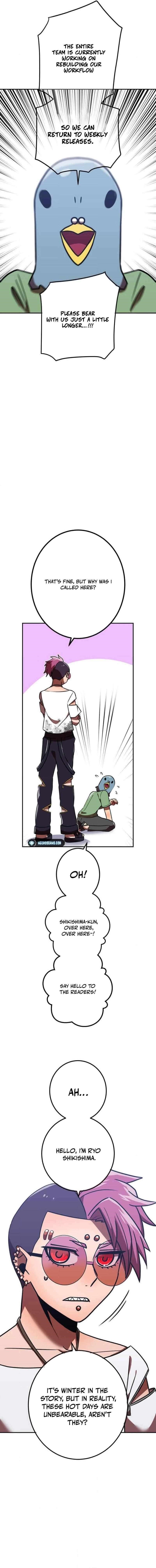 Savior of Divine Blood ~Draw Out 0.00000001% To Become the Strongest~ — Chapter 113 — page 2