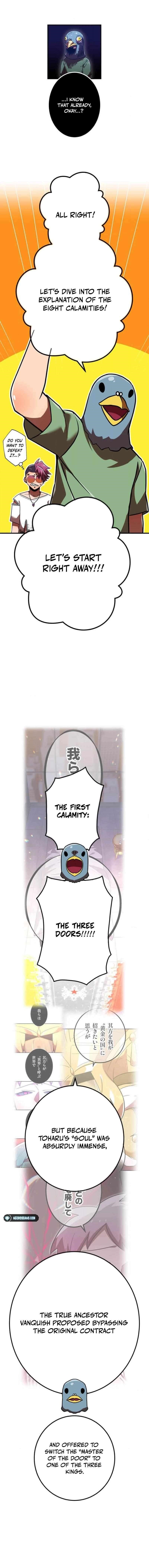 Savior of Divine Blood ~Draw Out 0.00000001% To Become the Strongest~ — Chapter 113 — page 4