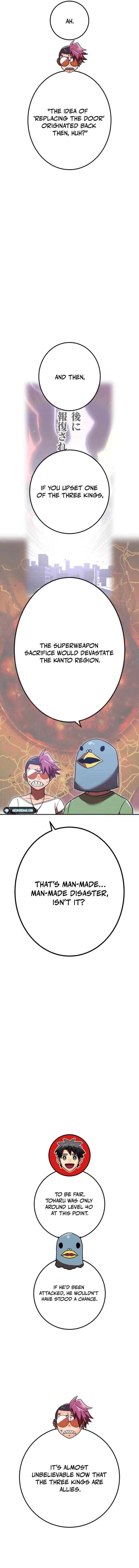 Savior of Divine Blood ~Draw Out 0.00000001% To Become the Strongest~ — Chapter 113 — page 5