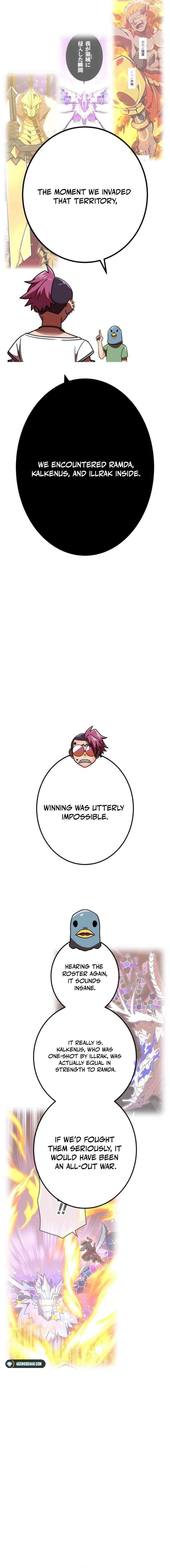 Savior of Divine Blood ~Draw Out 0.00000001% To Become the Strongest~ — Chapter 113 — page 7