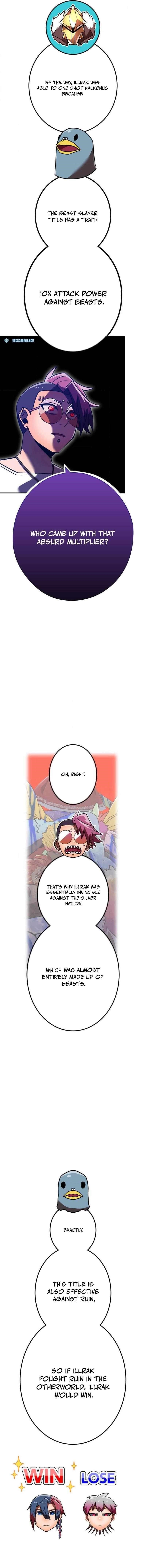 Savior of Divine Blood ~Draw Out 0.00000001% To Become the Strongest~ — Chapter 113 — page 8