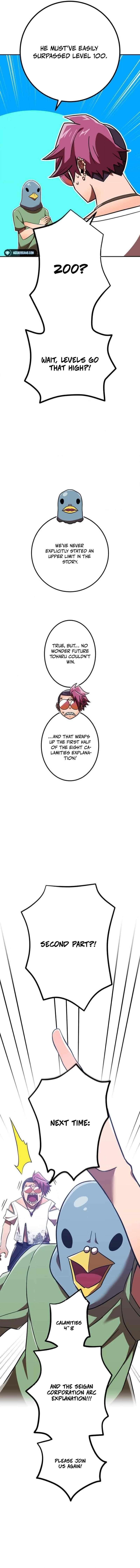Savior of Divine Blood ~Draw Out 0.00000001% To Become the Strongest~ — Chapter 113 — page 13