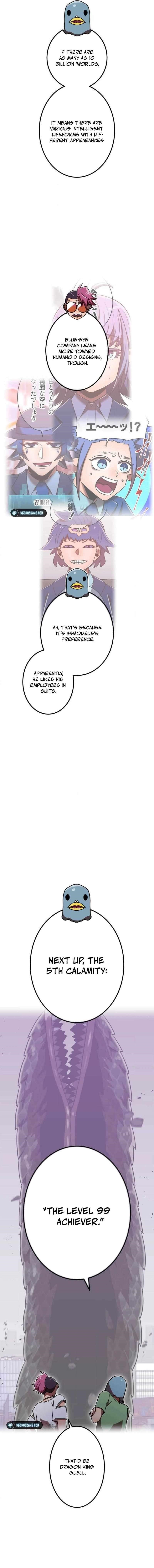 Savior of Divine Blood ~Draw Out 0.00000001% To Become the Strongest~ — Chapter 114 — page 4