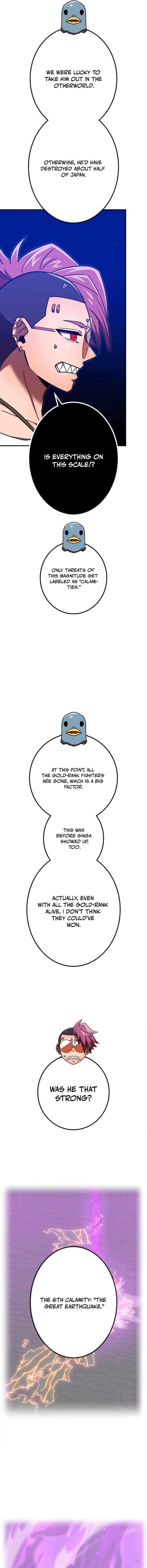 Savior of Divine Blood ~Draw Out 0.00000001% To Become the Strongest~ — Chapter 114 — page 5