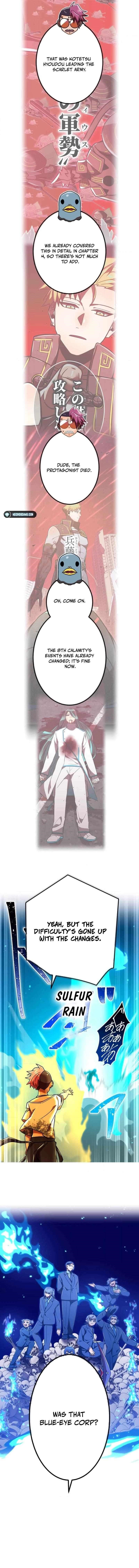 Savior of Divine Blood ~Draw Out 0.00000001% To Become the Strongest~ — Chapter 114 — page 8