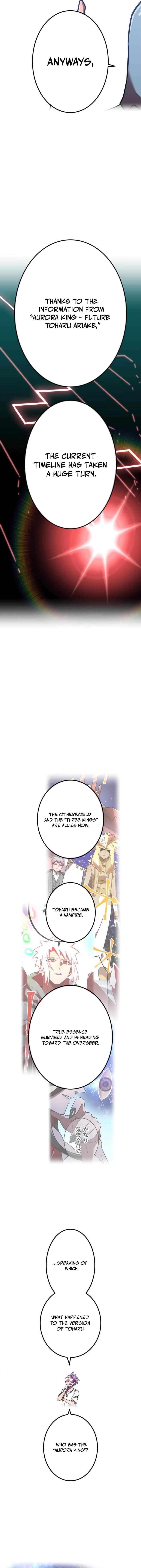 Savior of Divine Blood ~Draw Out 0.00000001% To Become the Strongest~ — Chapter 114 — page 10