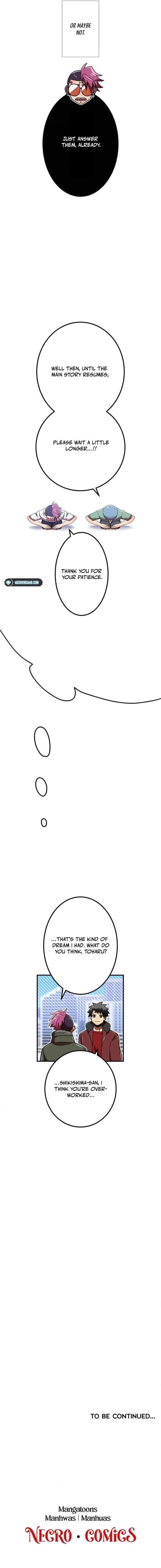 Savior of Divine Blood ~Draw Out 0.00000001% To Become the Strongest~ — Chapter 114 — page 12