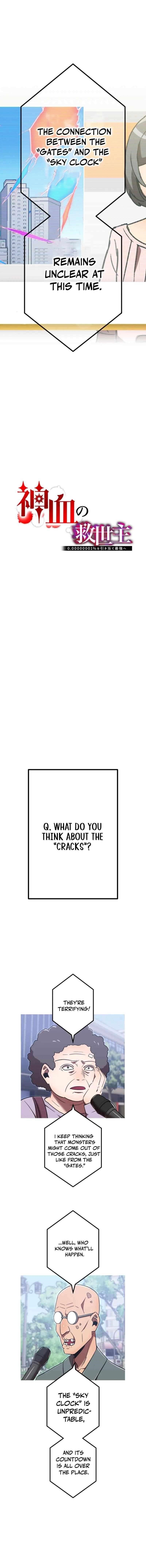 Savior of Divine Blood ~Draw Out 0.00000001% To Become the Strongest~ — Chapter 115 — page 5