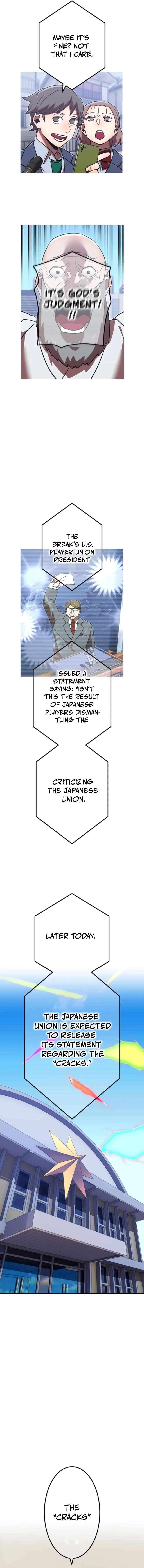 Savior of Divine Blood ~Draw Out 0.00000001% To Become the Strongest~ — Chapter 115 — page 6