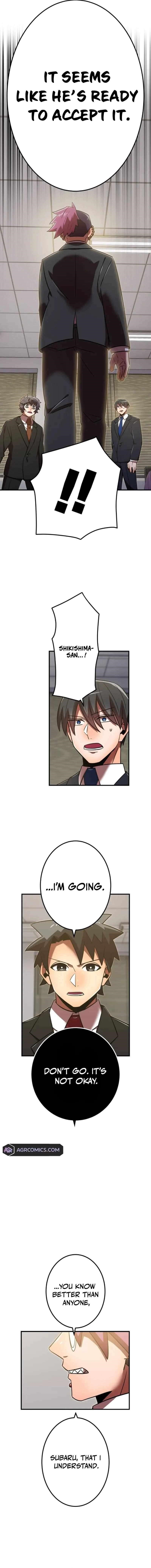 Savior of Divine Blood ~Draw Out 0.00000001% To Become the Strongest~ — Chapter 115 — page 14