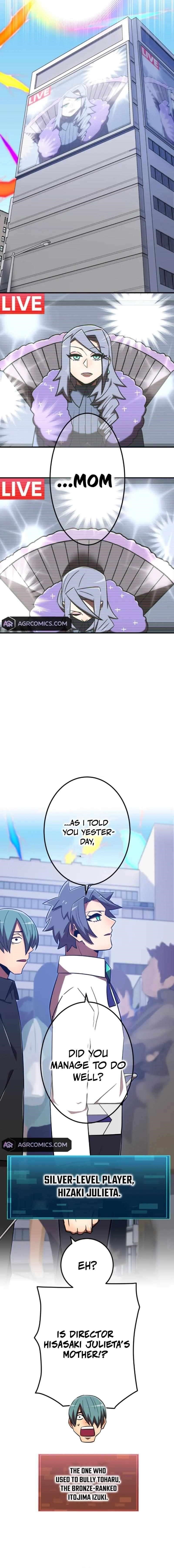Savior of Divine Blood ~Draw Out 0.00000001% To Become the Strongest~ — Chapter 115 — page 22