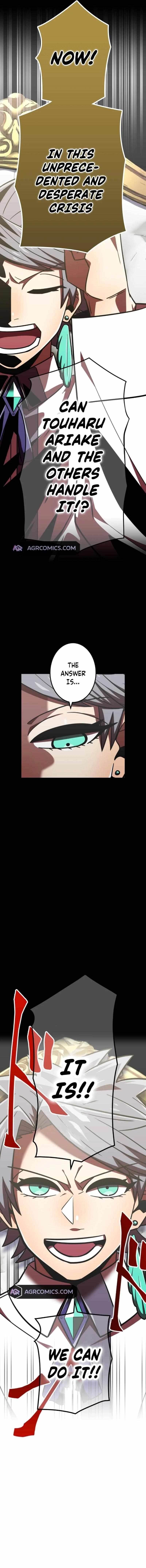 Savior of Divine Blood ~Draw Out 0.00000001% To Become the Strongest~ — Chapter 116 — page 4