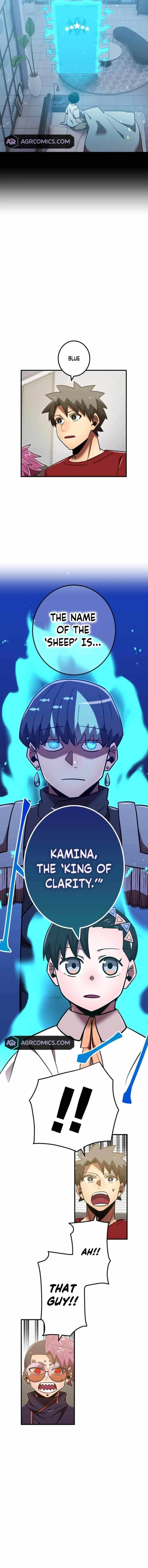 Savior of Divine Blood ~Draw Out 0.00000001% To Become the Strongest~ — Chapter 116 — page 13