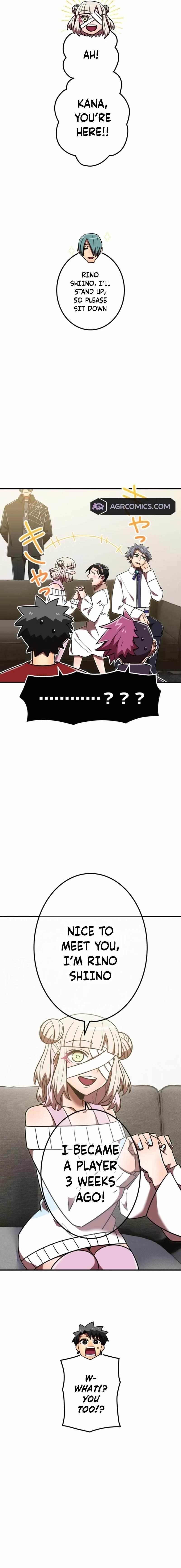 Savior of Divine Blood ~Draw Out 0.00000001% To Become the Strongest~ — Chapter 116 — page 17