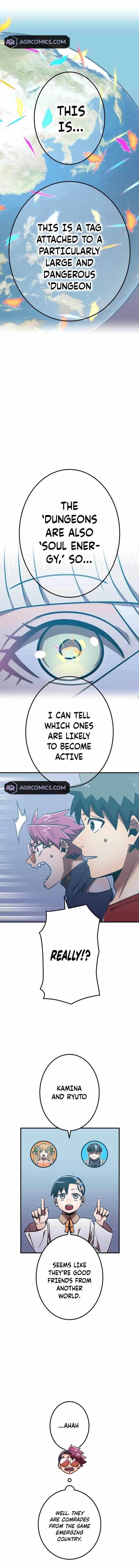 Savior of Divine Blood ~Draw Out 0.00000001% To Become the Strongest~ — Chapter 116 — page 19