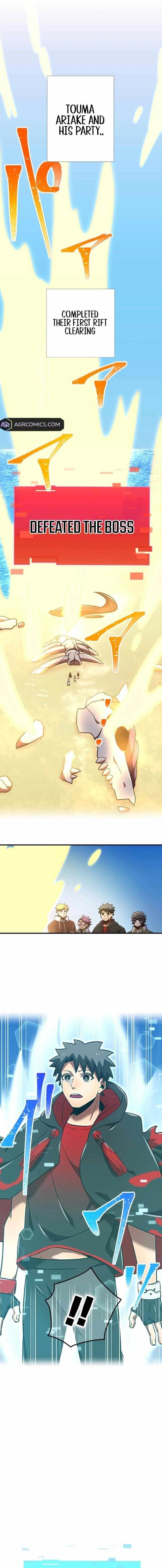 Savior of Divine Blood ~Draw Out 0.00000001% To Become the Strongest~ — Chapter 118 — page 1
