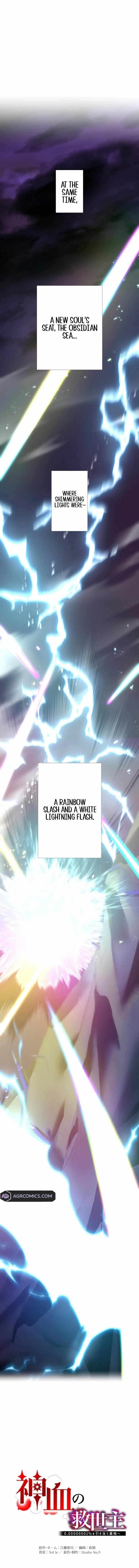 Savior of Divine Blood ~Draw Out 0.00000001% To Become the Strongest~ — Chapter 118 — page 9