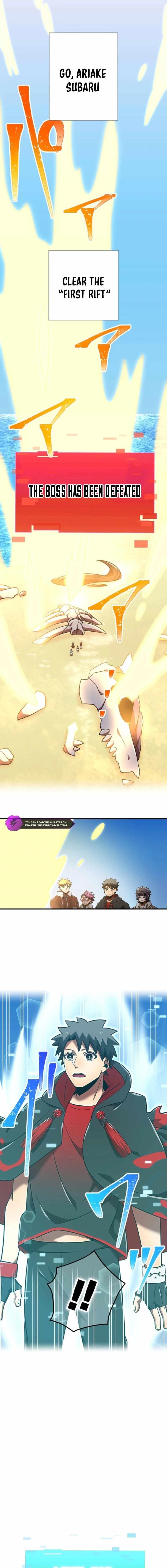 Savior of Divine Blood ~Draw Out 0.00000001% To Become the Strongest~ — Chapter 119 — page 1