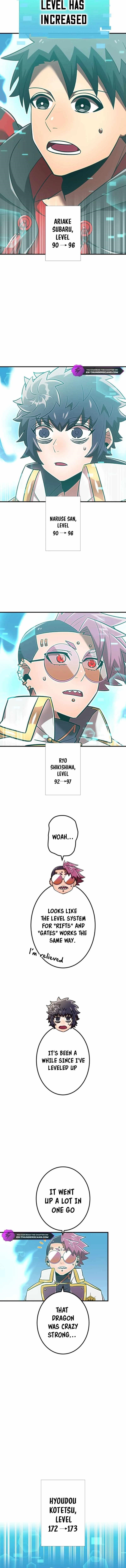 Savior of Divine Blood ~Draw Out 0.00000001% To Become the Strongest~ — Chapter 119 — page 2