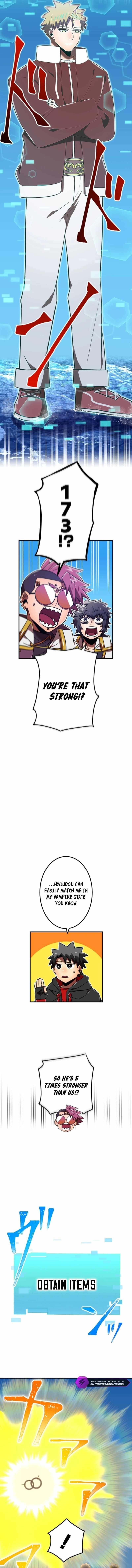 Savior of Divine Blood ~Draw Out 0.00000001% To Become the Strongest~ — Chapter 119 — page 3