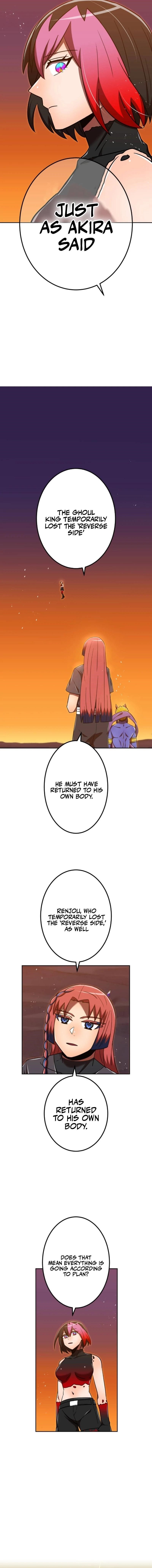 Savior of Divine Blood ~Draw Out 0.00000001% To Become the Strongest~ — Chapter 120 — page 17