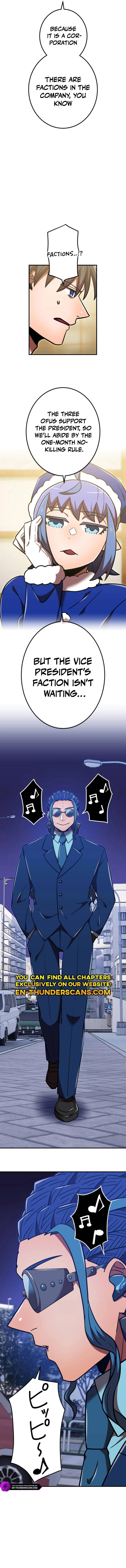 Savior of Divine Blood ~Draw Out 0.00000001% To Become the Strongest~ — Chapter 123 — page 12