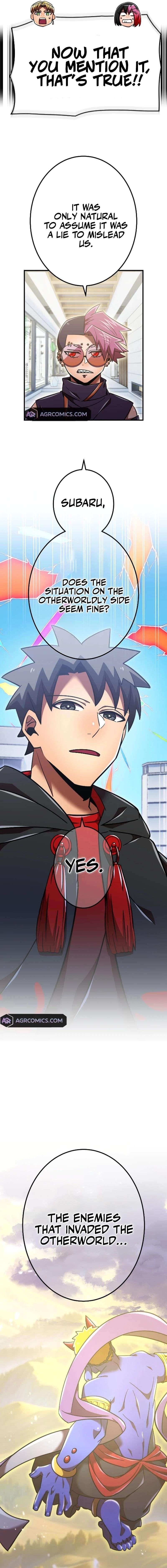 Savior of Divine Blood ~Draw Out 0.00000001% To Become the Strongest~ — Chapter 126 — page 20