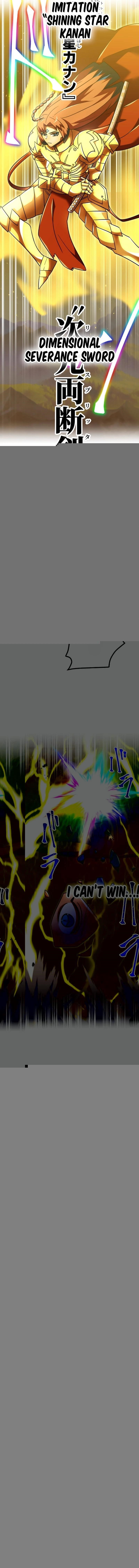 Savior of Divine Blood ~Draw Out 0.00000001% To Become the Strongest~ — Chapter 128 — page 9