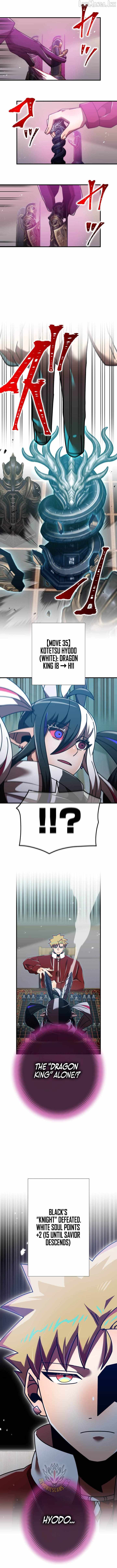 Savior of Divine Blood ~Draw Out 0.00000001% To Become the Strongest~ — Chapter 198 — page 3