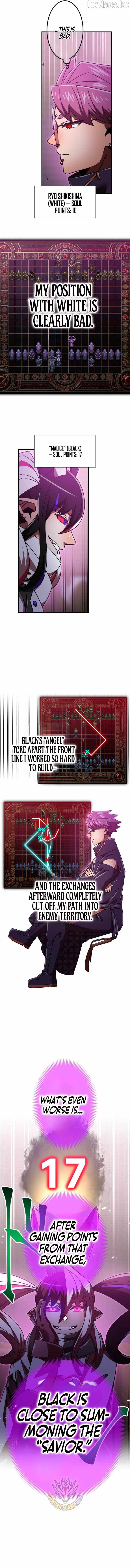 Savior of Divine Blood ~Draw Out 0.00000001% To Become the Strongest~ — Chapter 198 — page 7