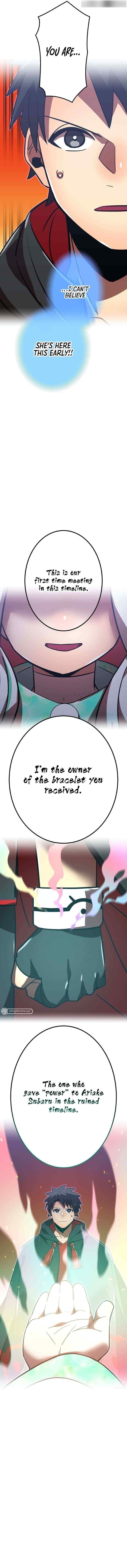 Savior of Divine Blood ~Draw Out 0.00000001% To Become the Strongest~ — Chapter 77 — page 8